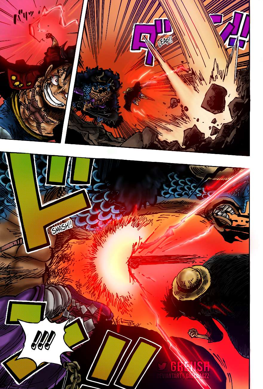Page 18 of Chapter 1010