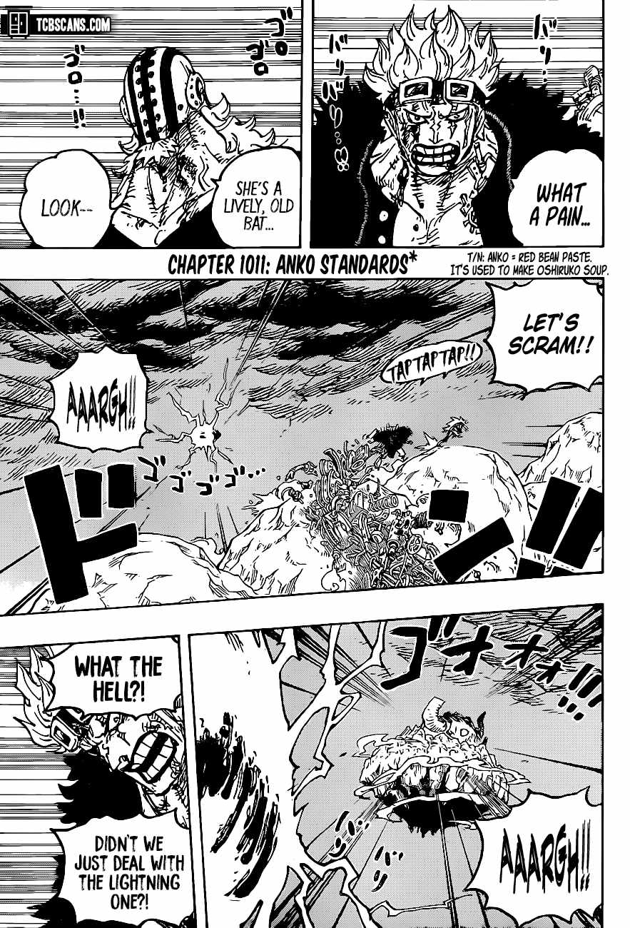 Page 4 of Chapter 1011
