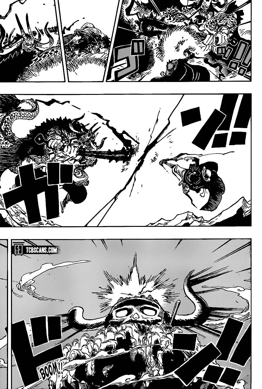 Page 8 of Chapter 1011
