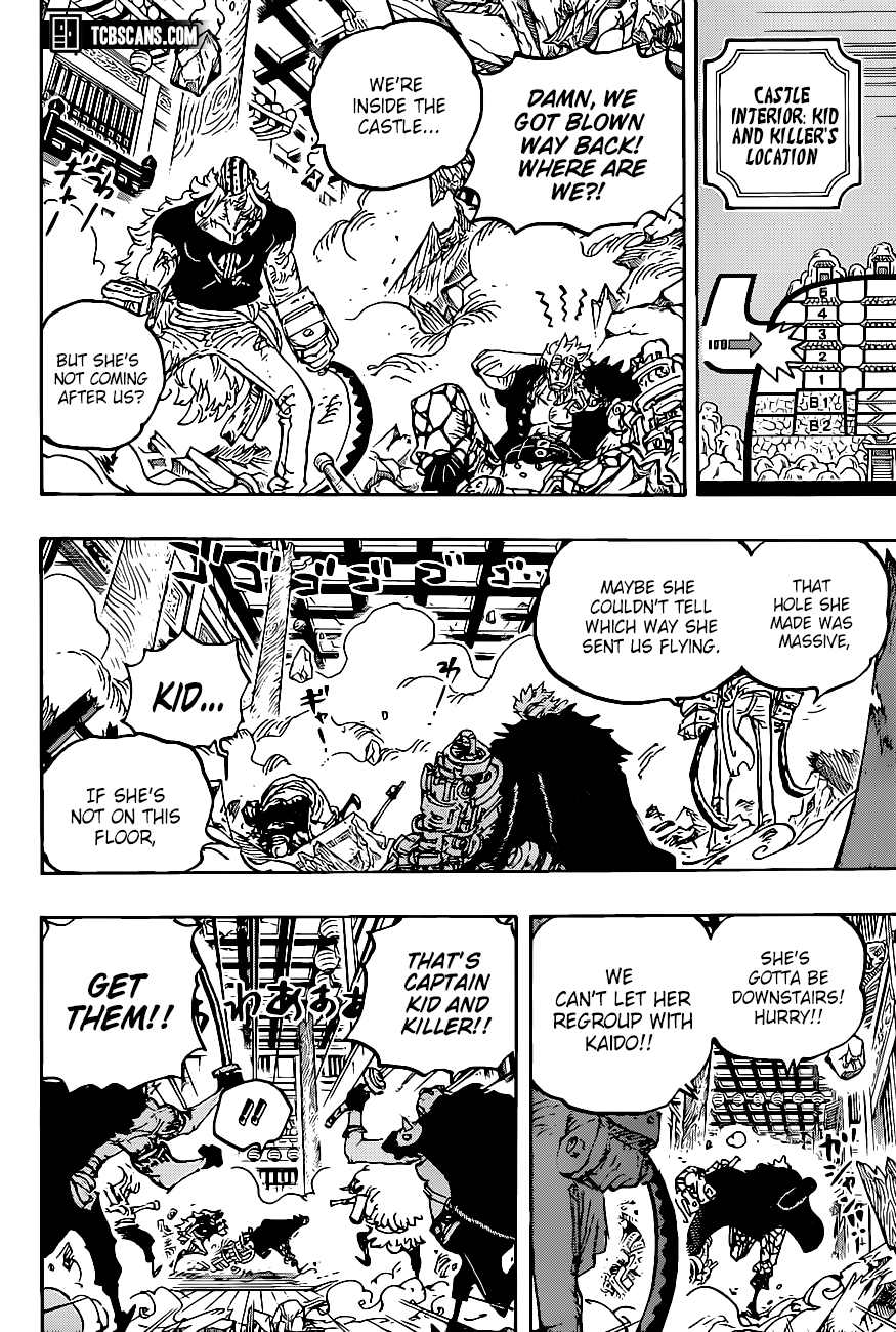Page 9 of Chapter 1011