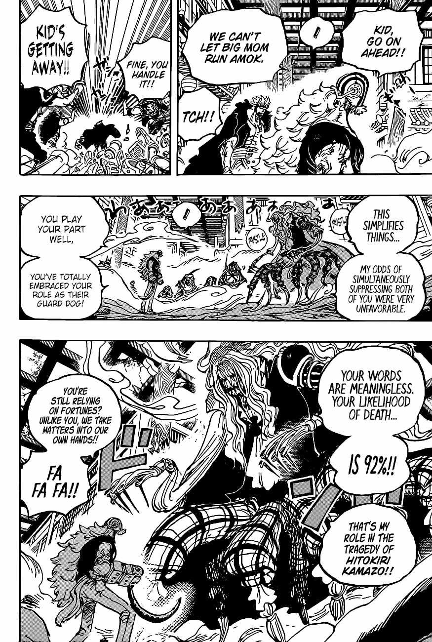 Page 11 of Chapter 1011