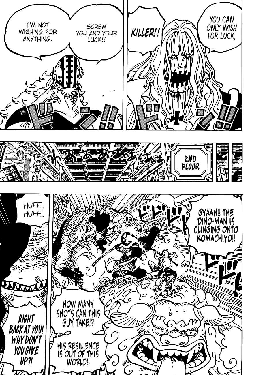 Page 12 of Chapter 1011