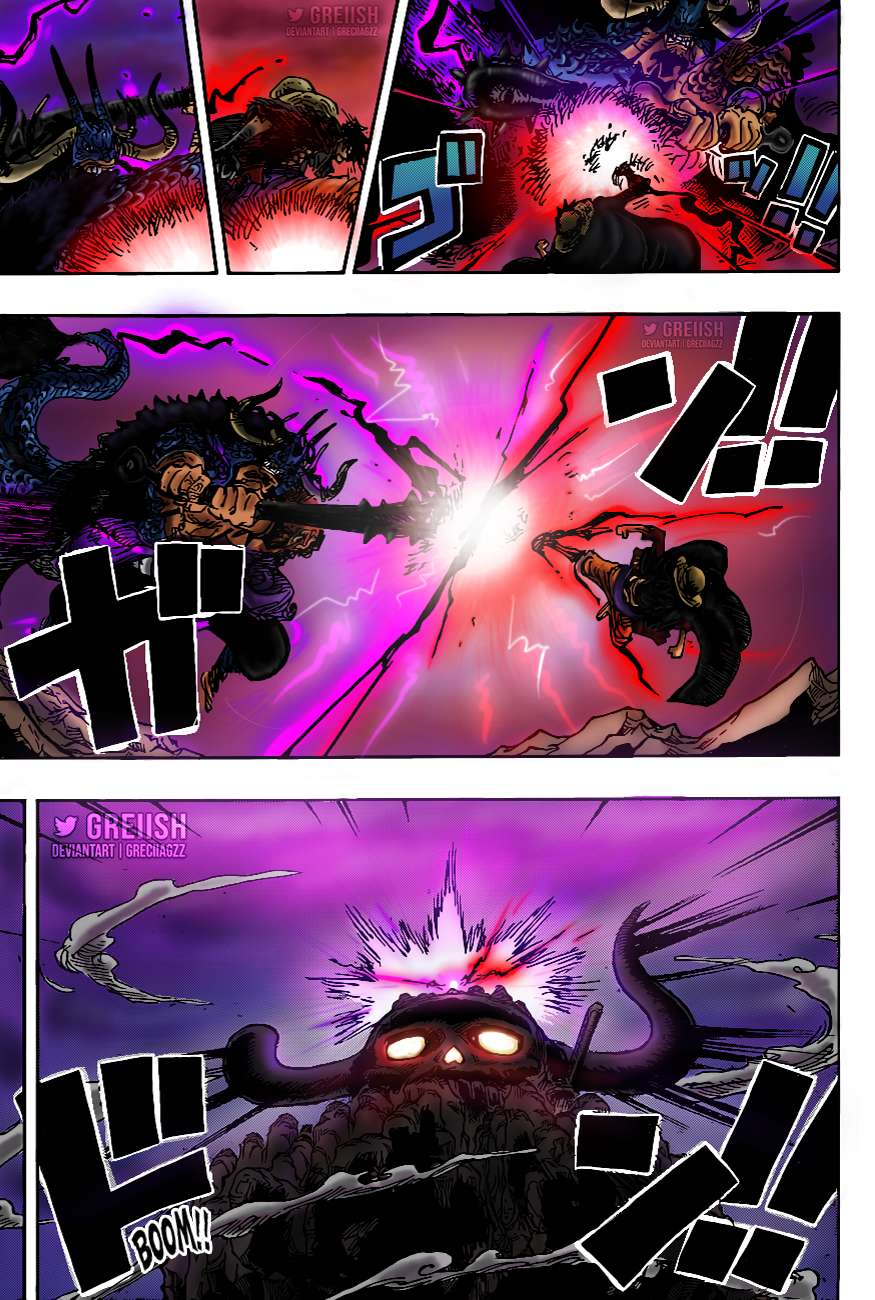 Page 21 of Chapter 1011