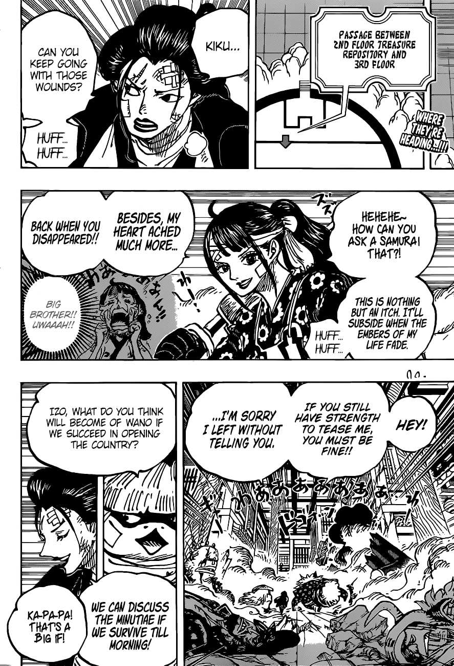 Page 3 of Chapter 1012