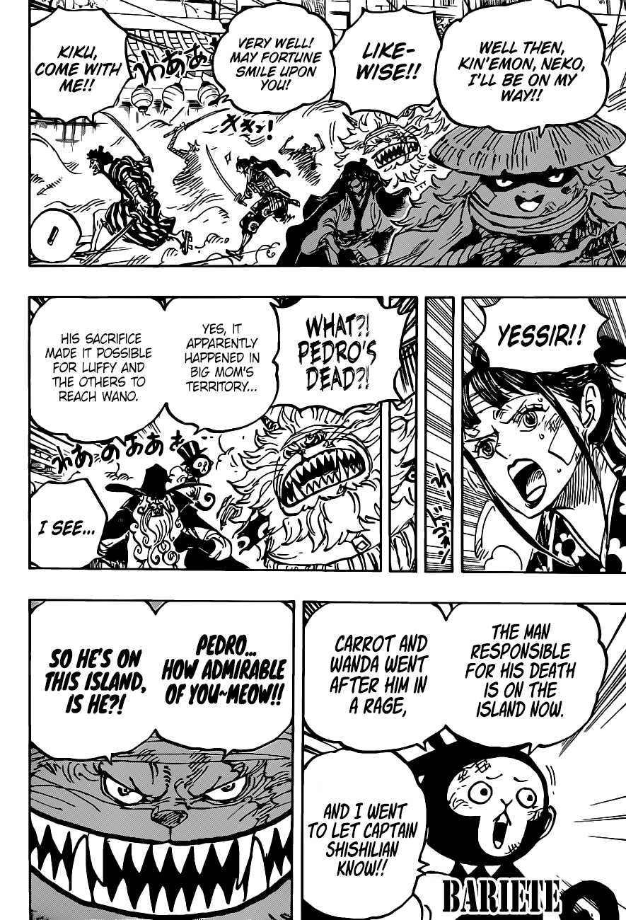 Page 5 of Chapter 1012