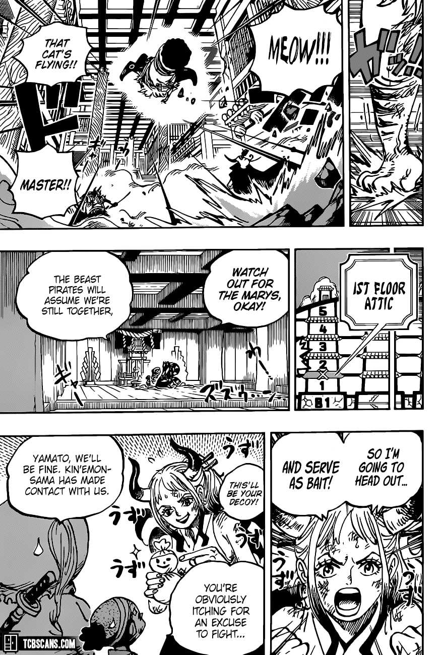 Page 6 of Chapter 1012