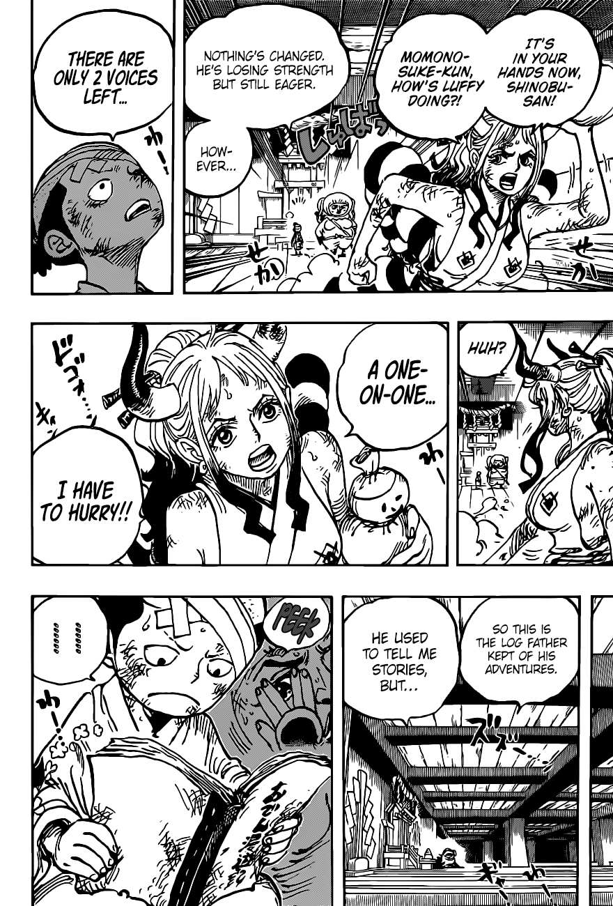 Page 7 of Chapter 1012