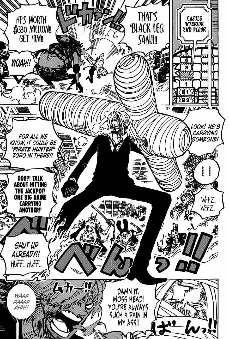Page 8 of Chapter 1012