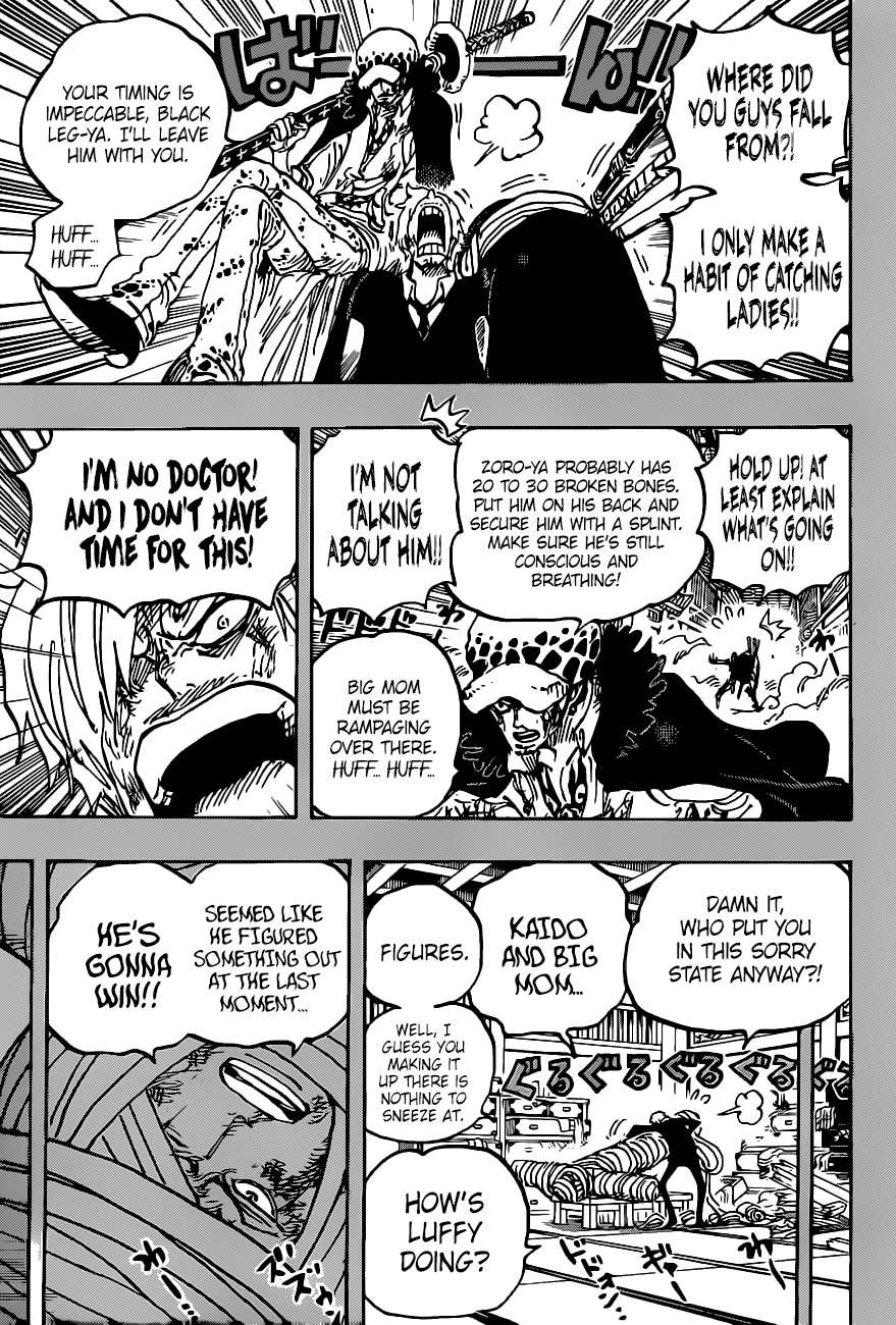 Page 10 of Chapter 1012