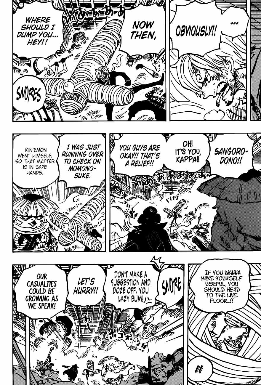 Page 11 of Chapter 1012