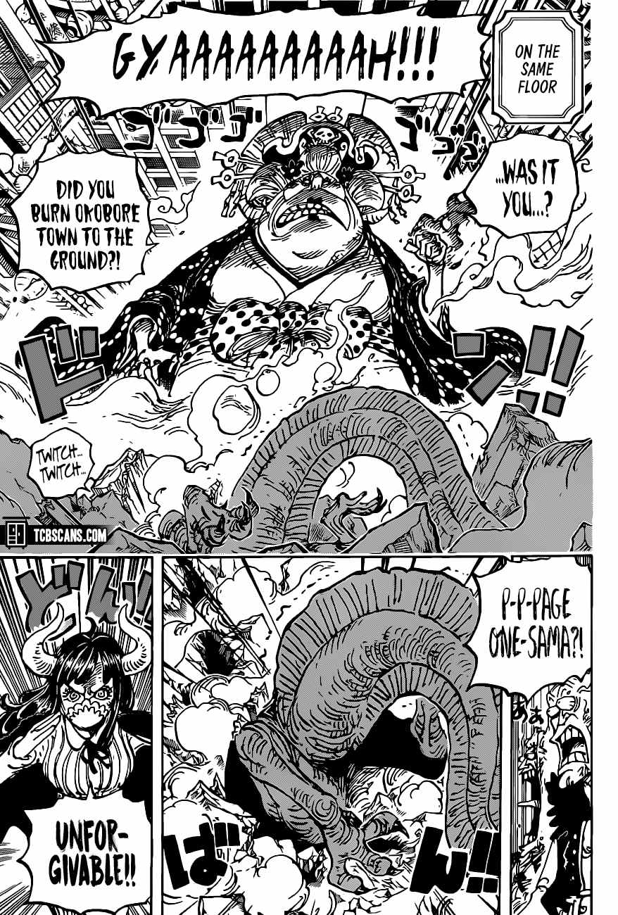 Page 12 of Chapter 1012