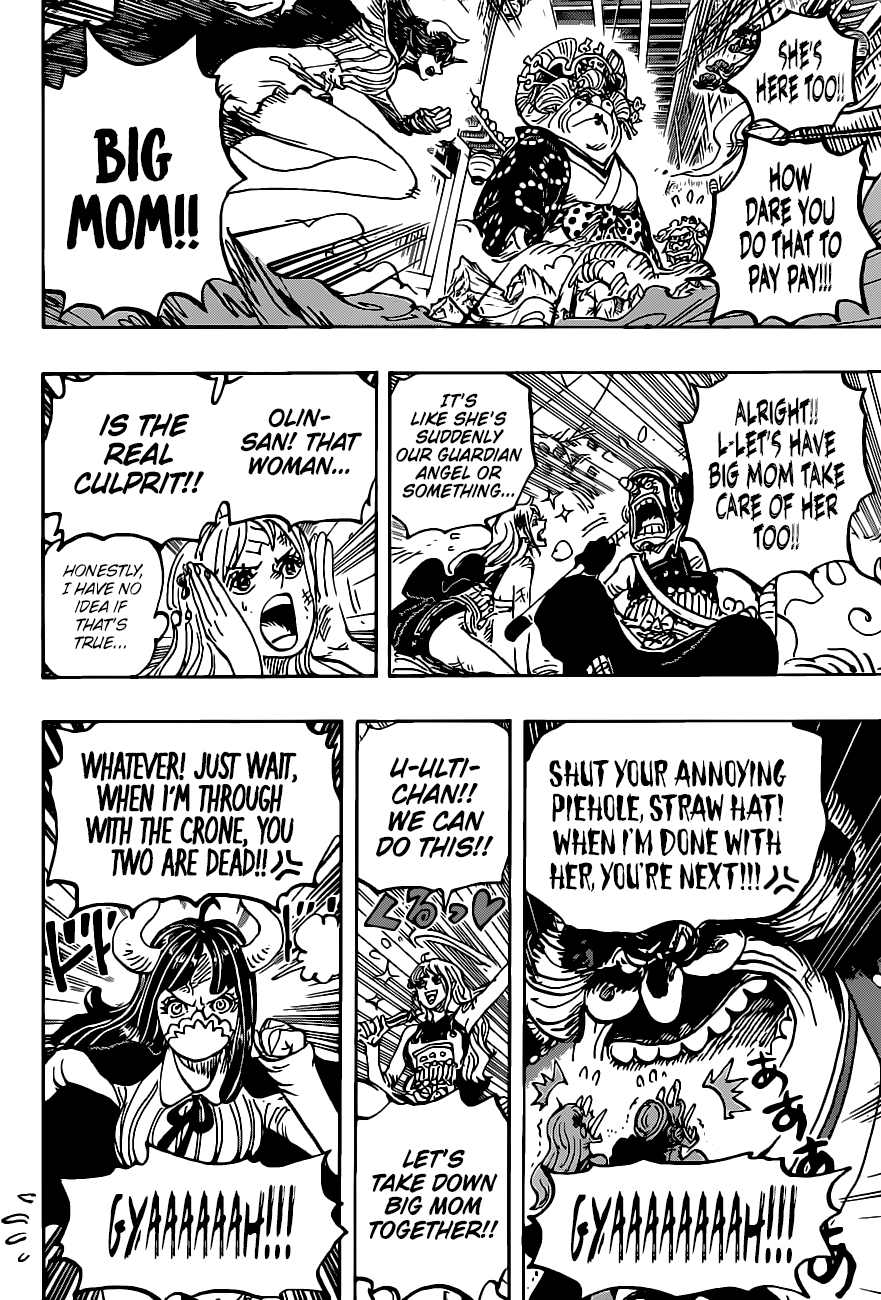 Page 13 of Chapter 1012
