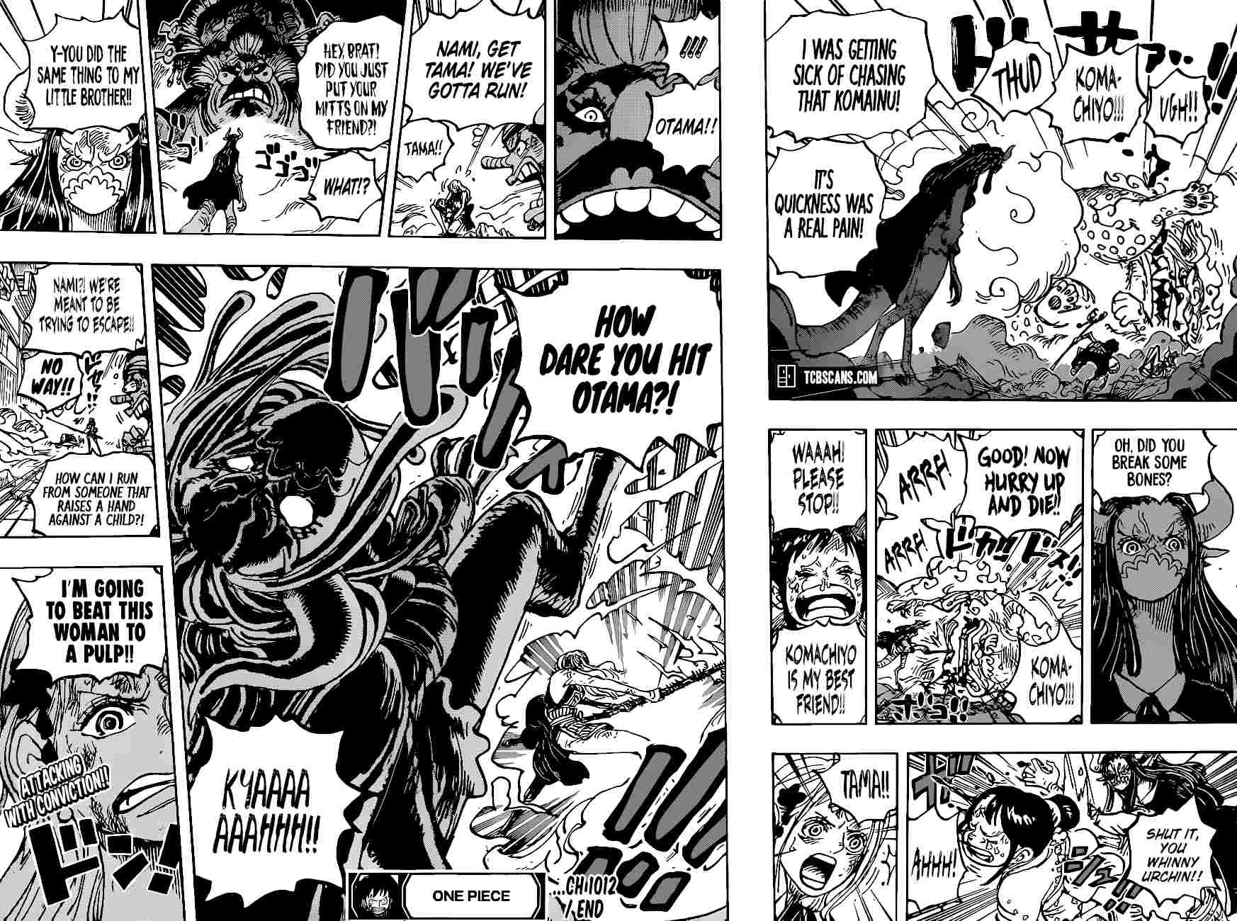 Page 15 of Chapter 1012