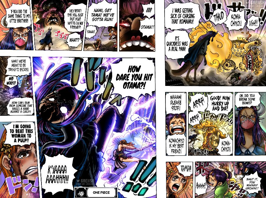 Page 16 of Chapter 1012