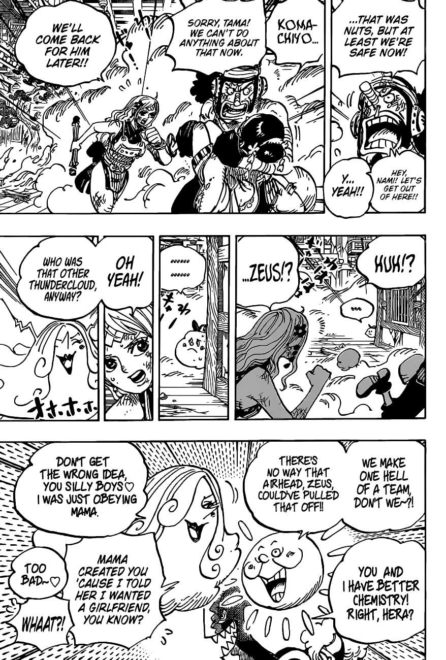 Page 7 of Chapter 1013