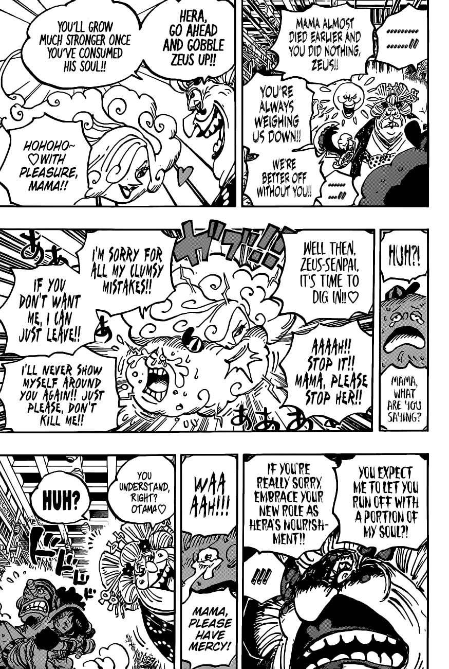 Page 9 of Chapter 1013