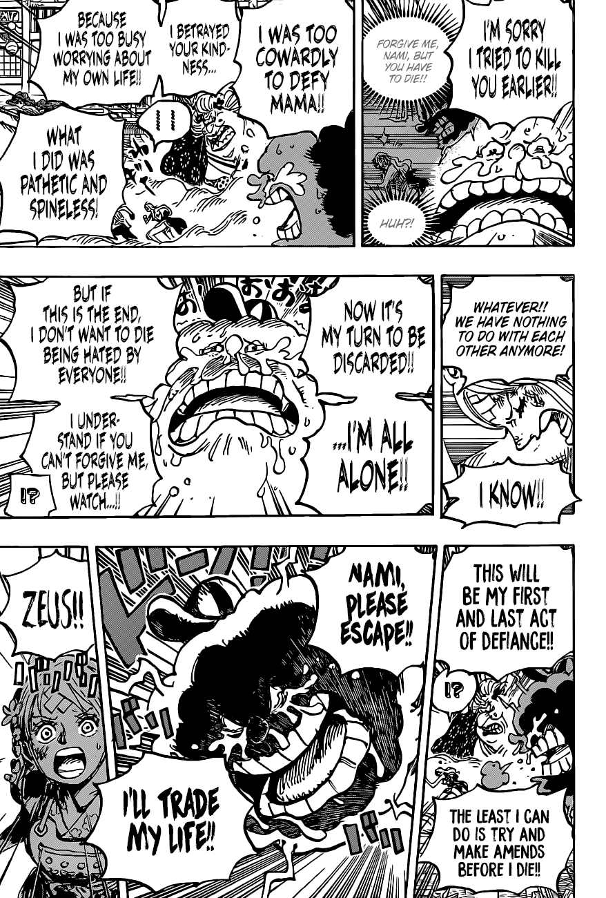 Page 11 of Chapter 1013