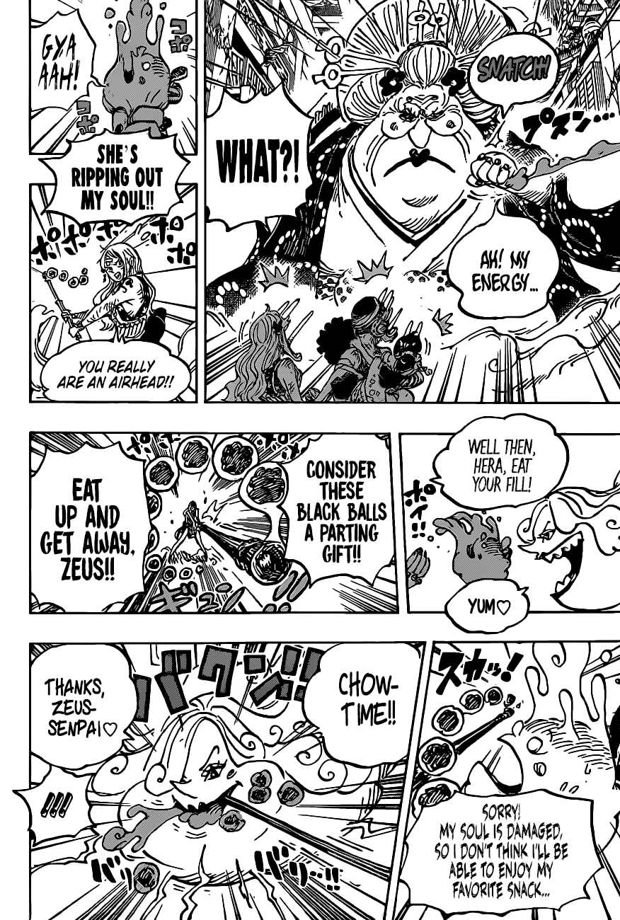 Page 12 of Chapter 1013