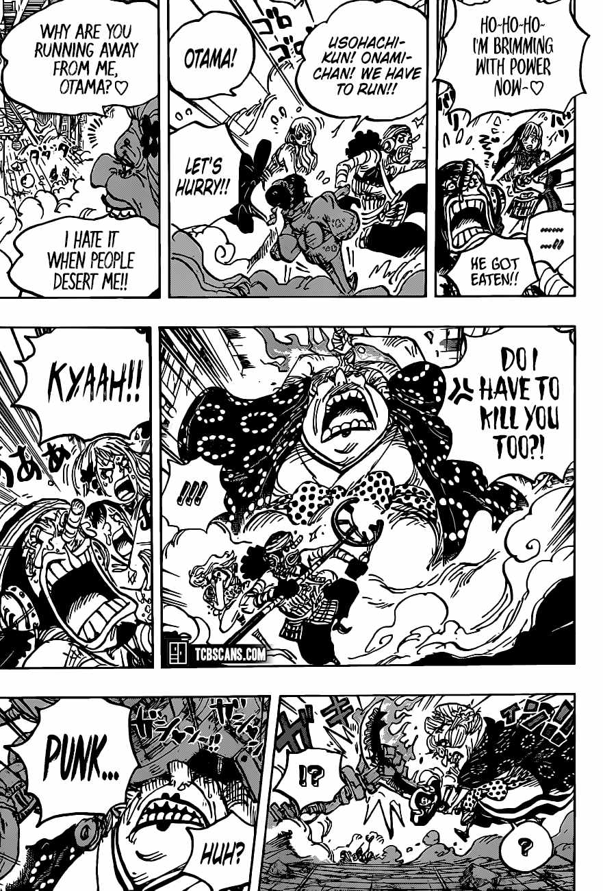 Page 13 of Chapter 1013