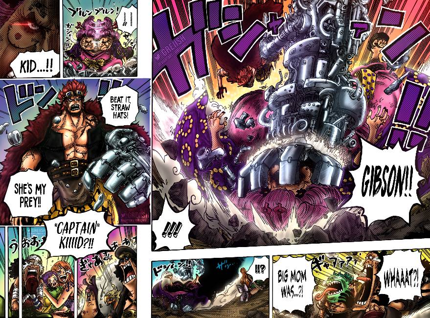 Page 17 of Chapter 1013
