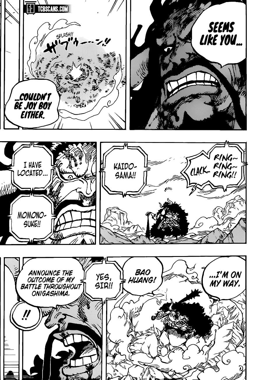 Page 4 of Chapter 1014