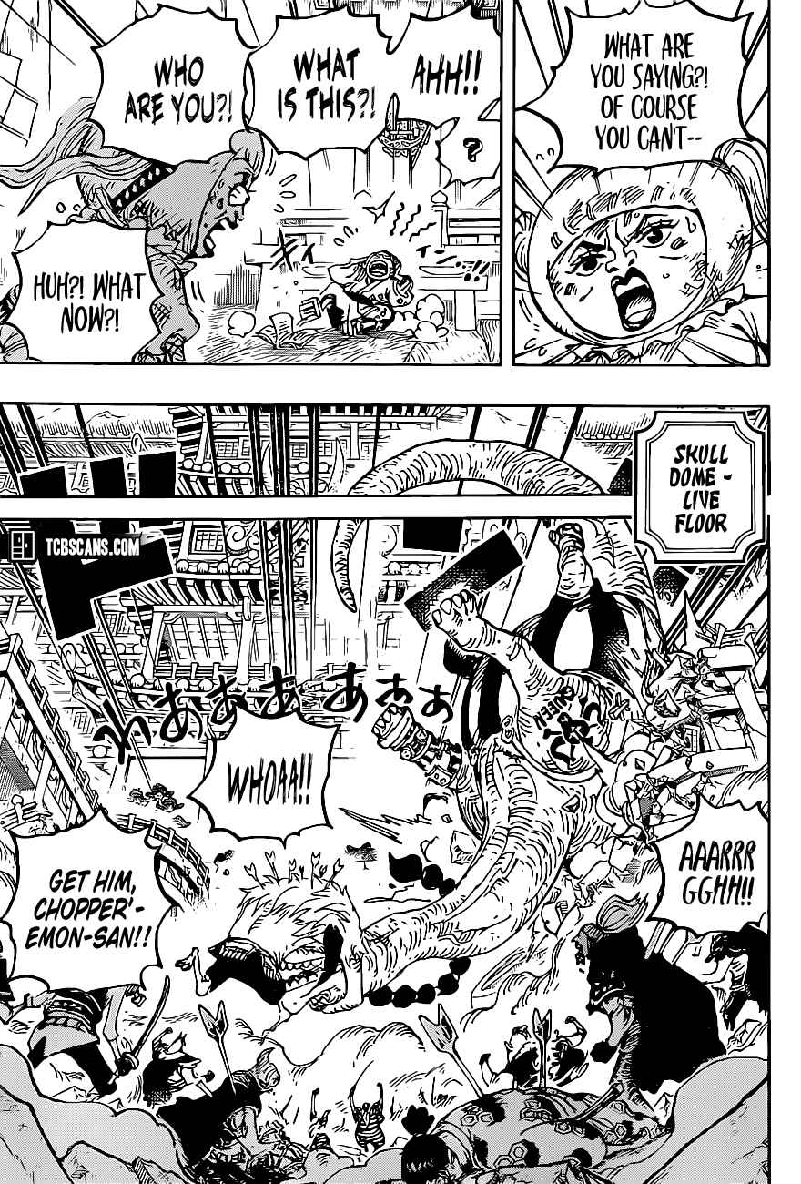 Page 6 of Chapter 1014