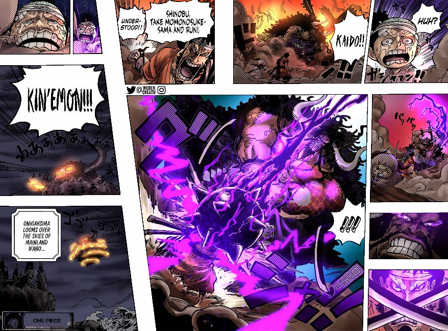 Page 18 of Chapter 1014