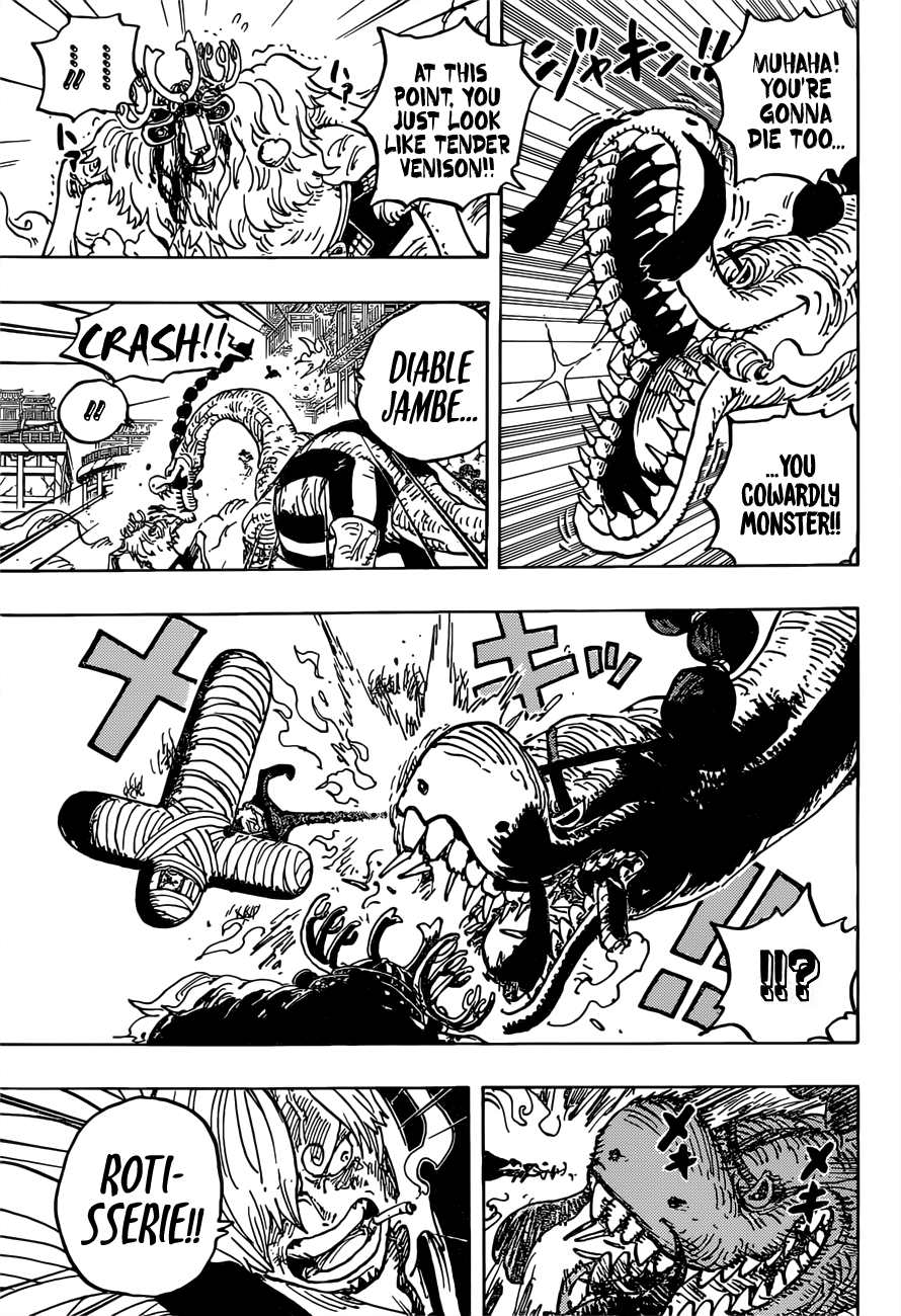 Page 6 of Chapter 1015