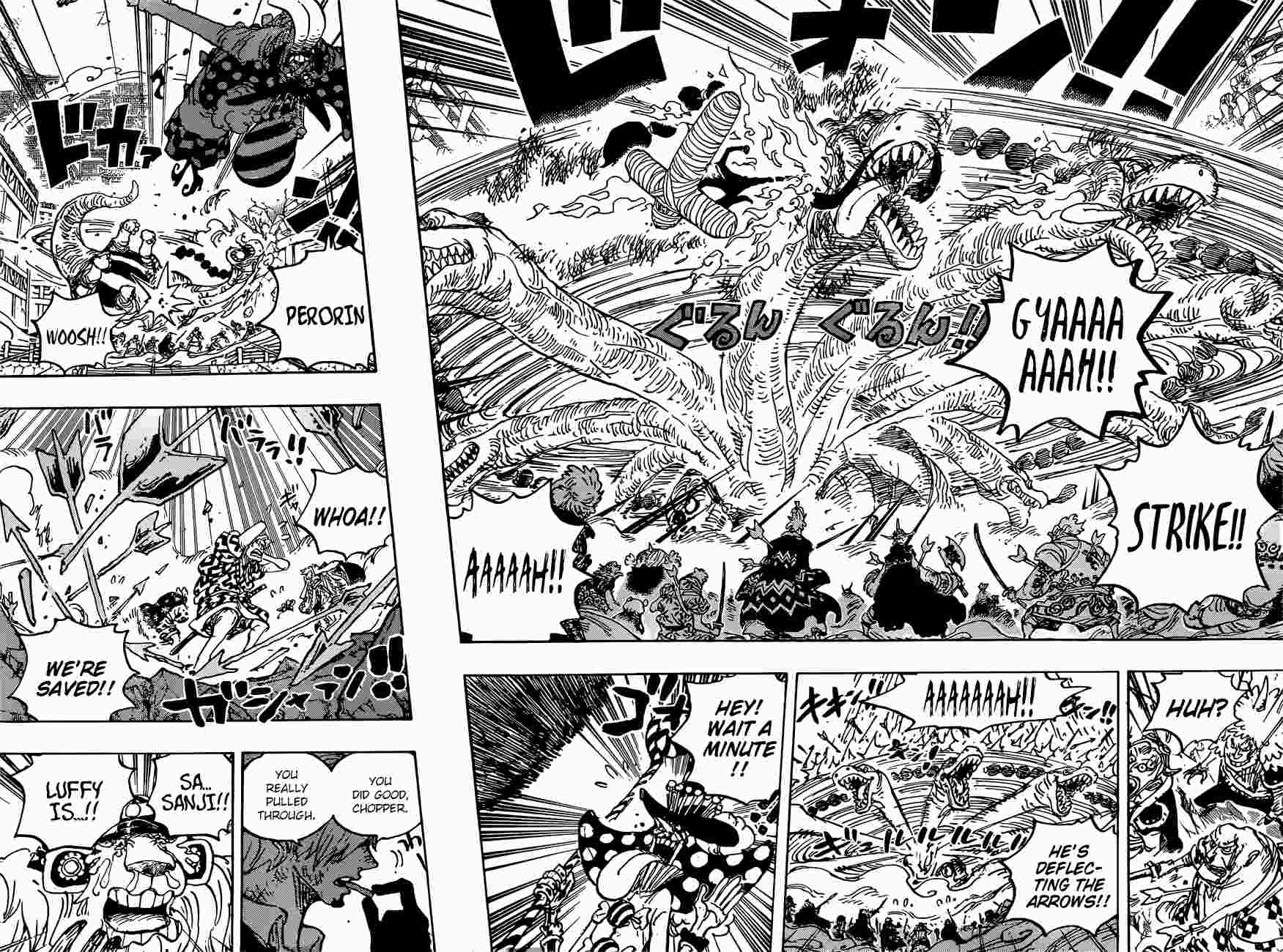 Page 7 of Chapter 1015