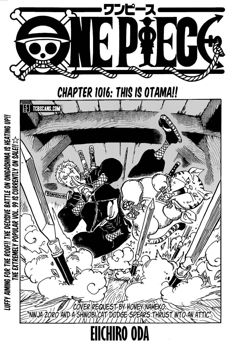 Page 1 of Chapter 1016
