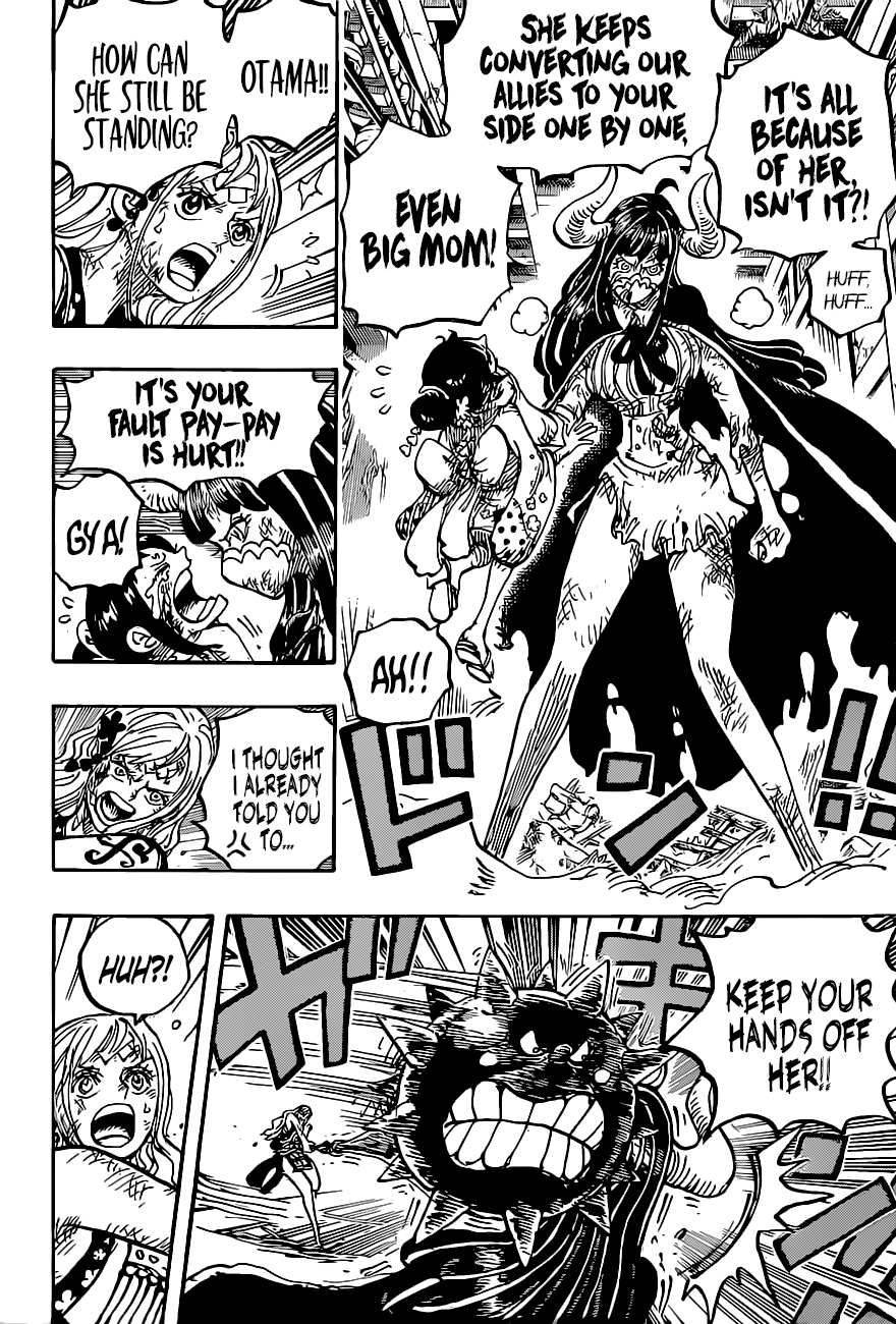 Page 9 of Chapter 1016