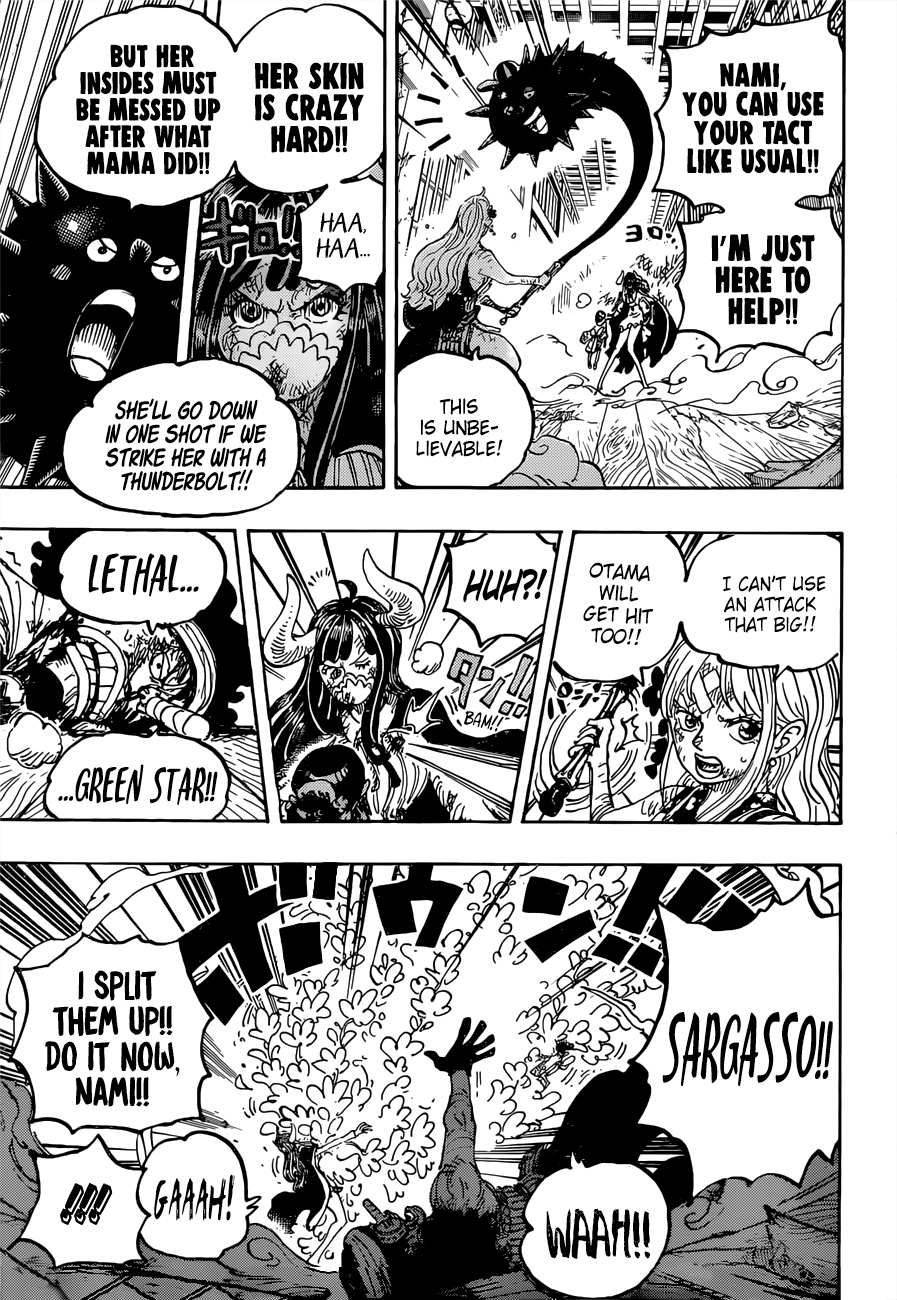 Page 10 of Chapter 1016