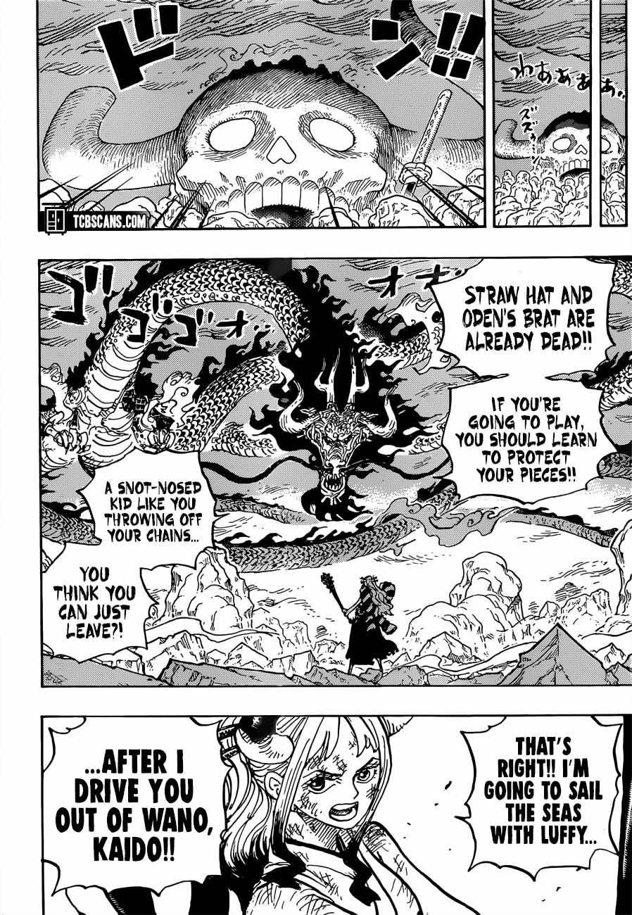 Page 14 of Chapter 1016