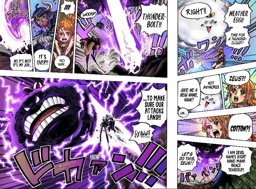 Page 16 of Chapter 1016