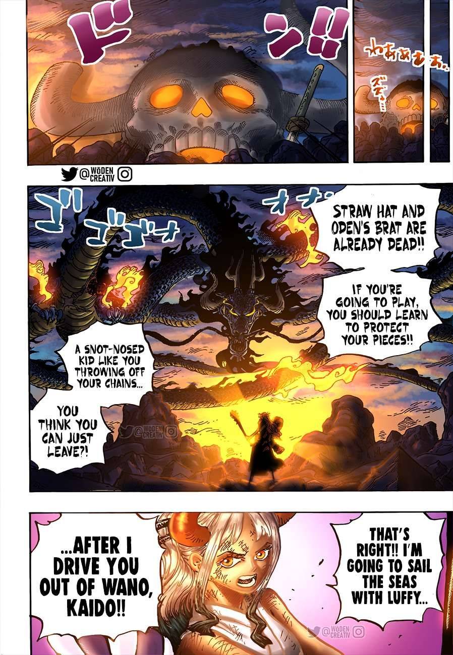 Page 17 of Chapter 1016