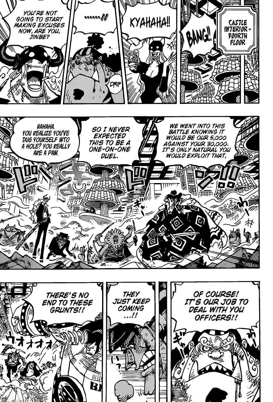 Page 4 of Chapter 1017