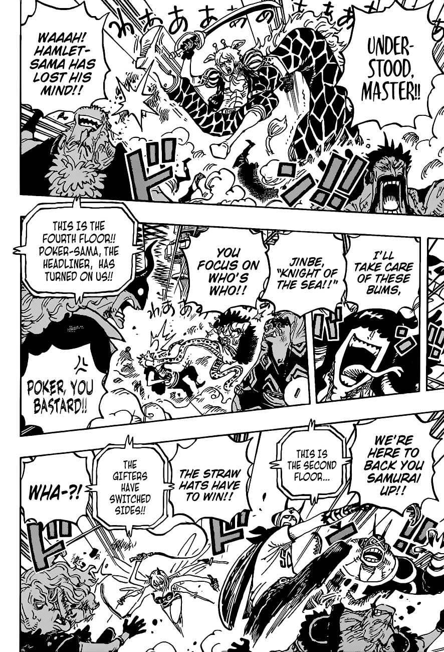 Page 9 of Chapter 1017