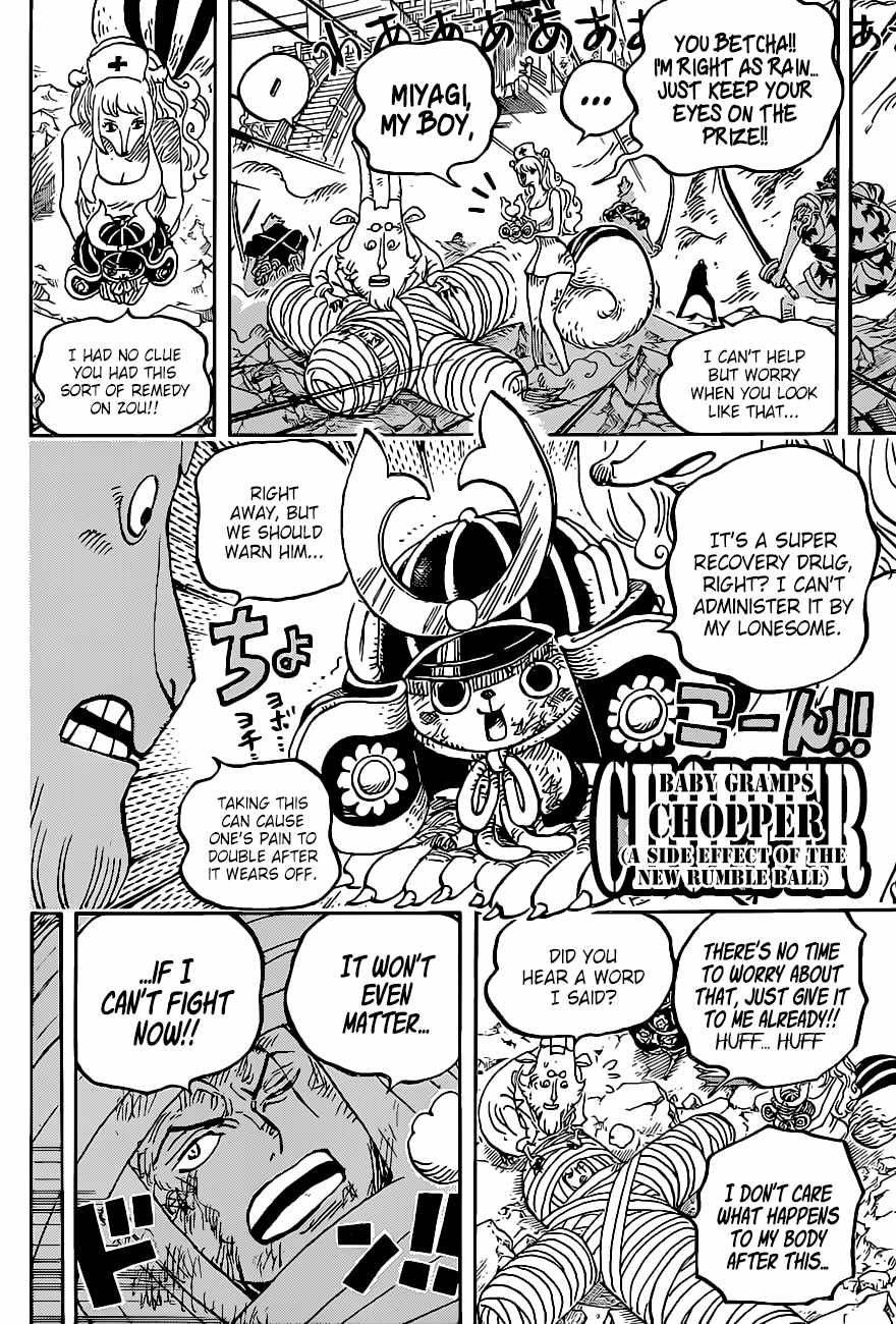 Page 13 of Chapter 1017