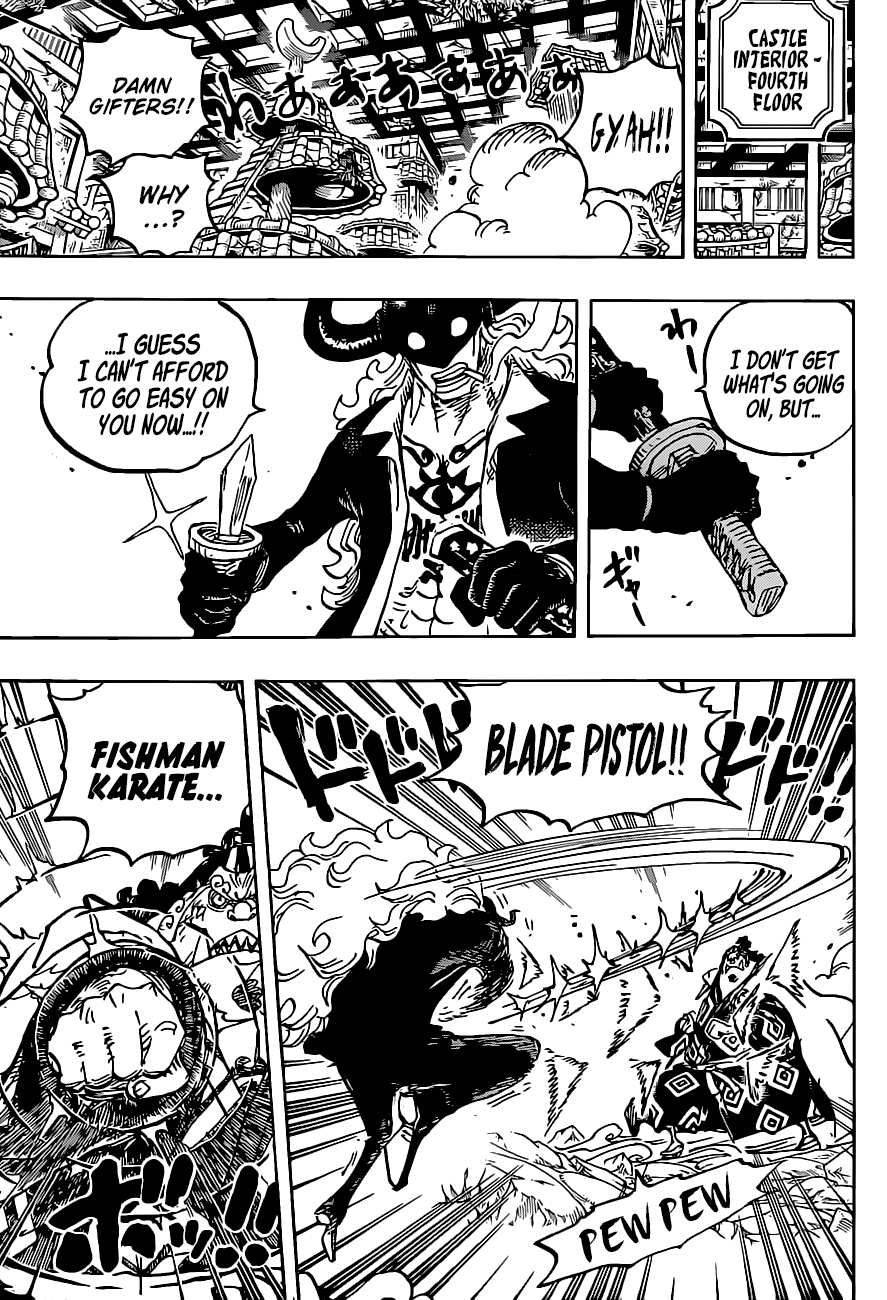 Page 14 of Chapter 1017