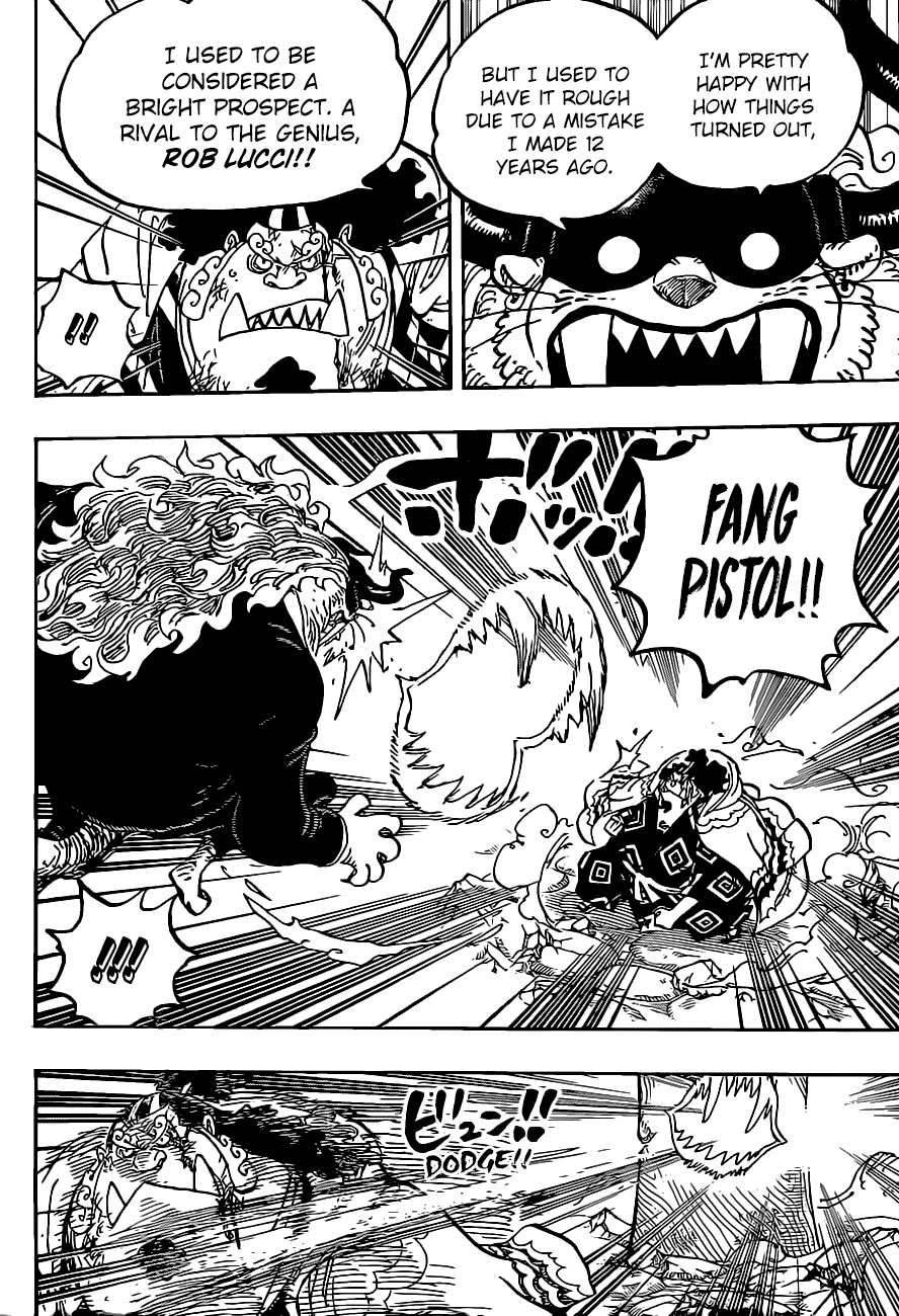 Page 17 of Chapter 1017