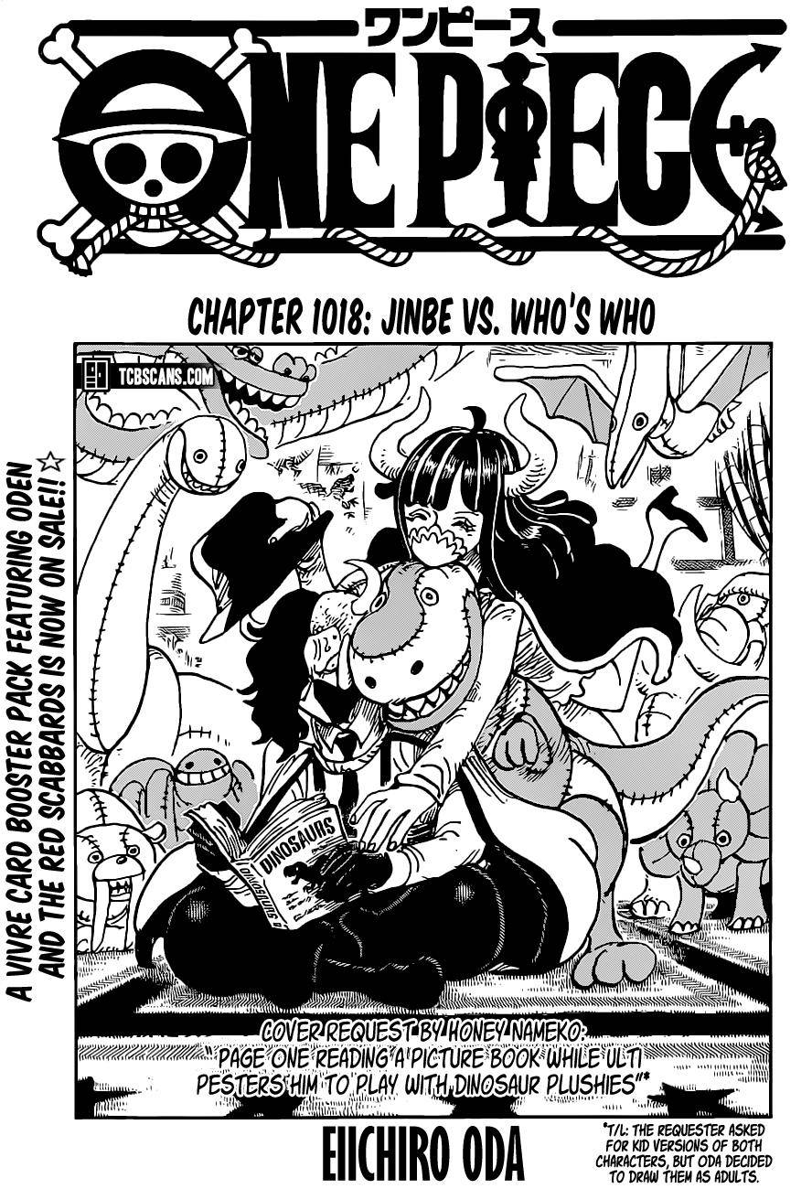Page 1 of Chapter 1018