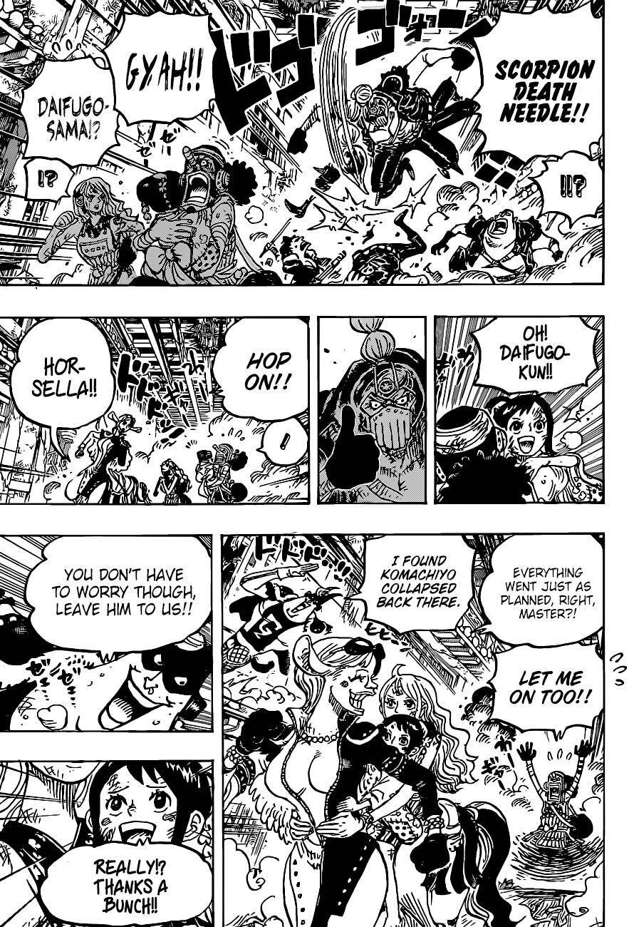 Page 4 of Chapter 1018