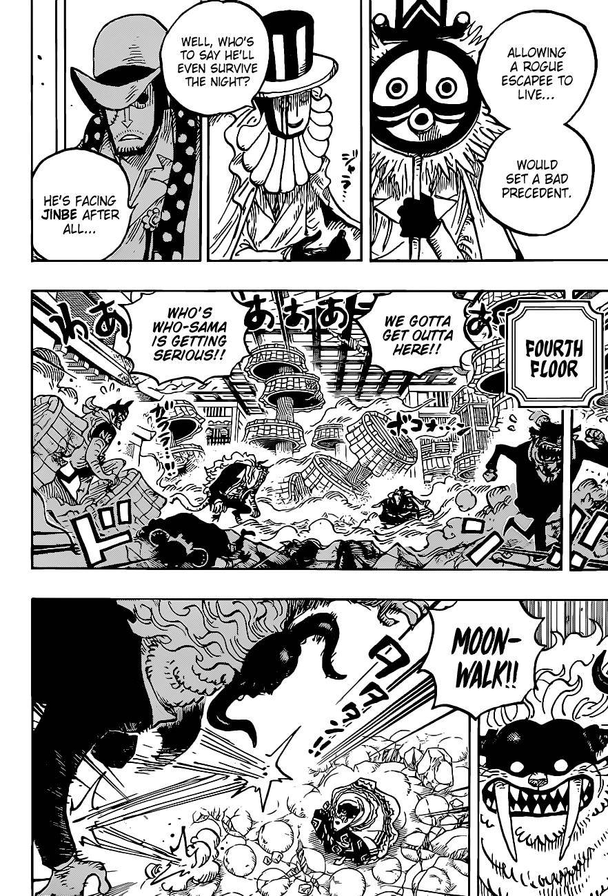 Page 7 of Chapter 1018