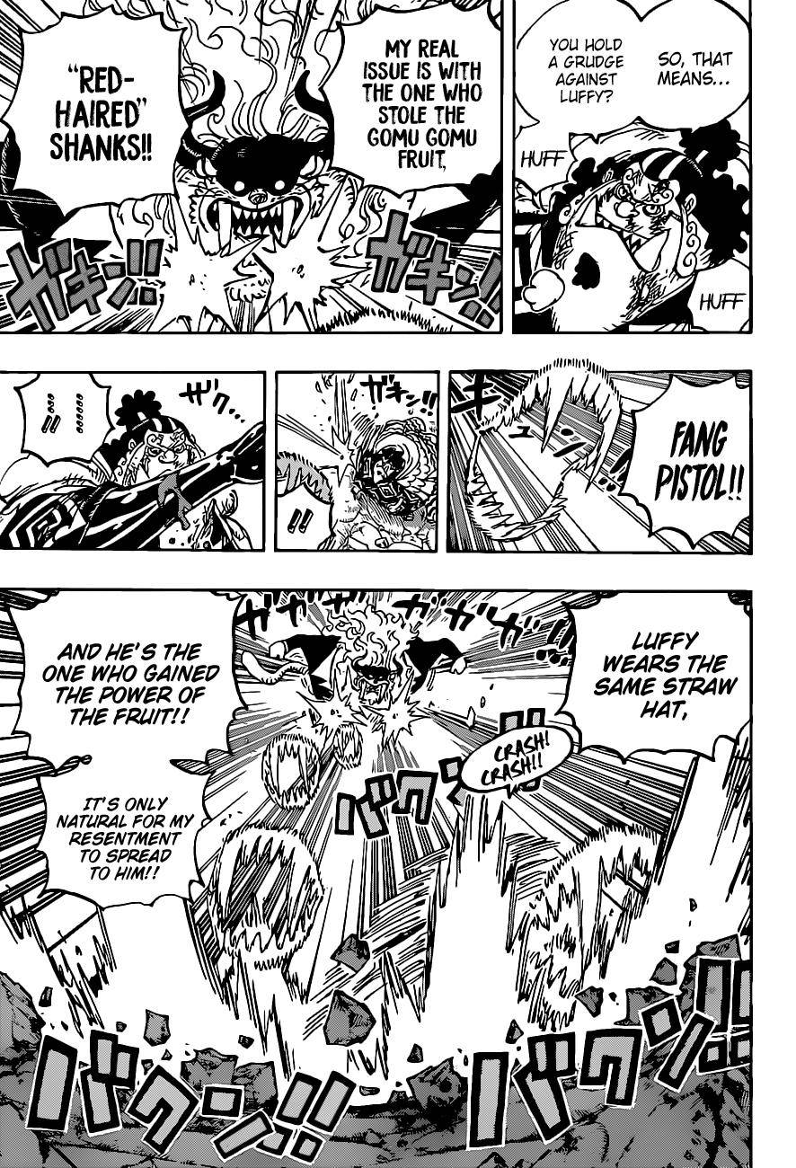 Page 8 of Chapter 1018