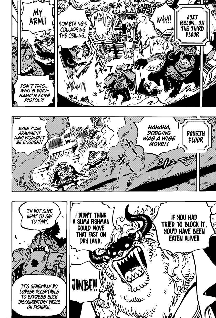 Page 9 of Chapter 1018