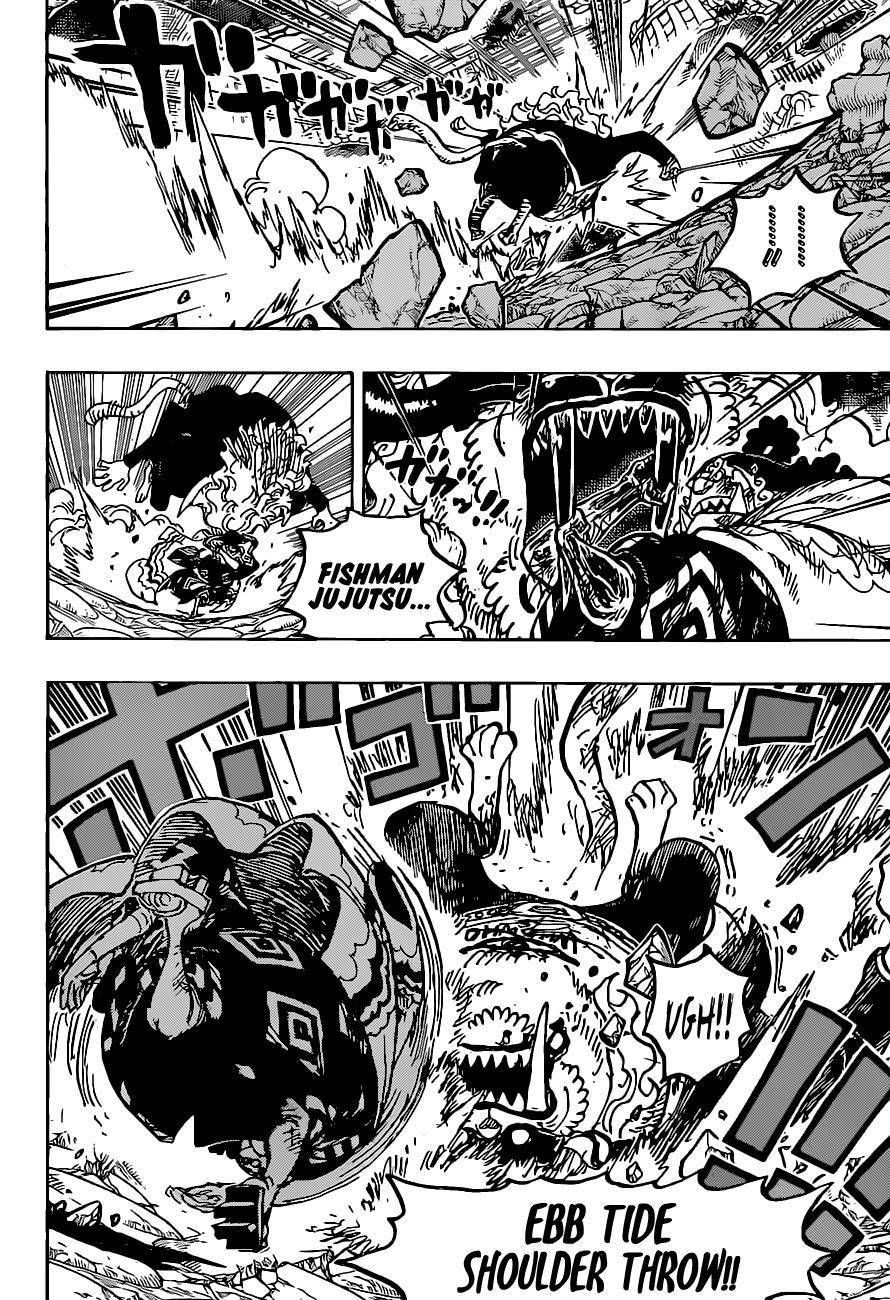Page 11 of Chapter 1018