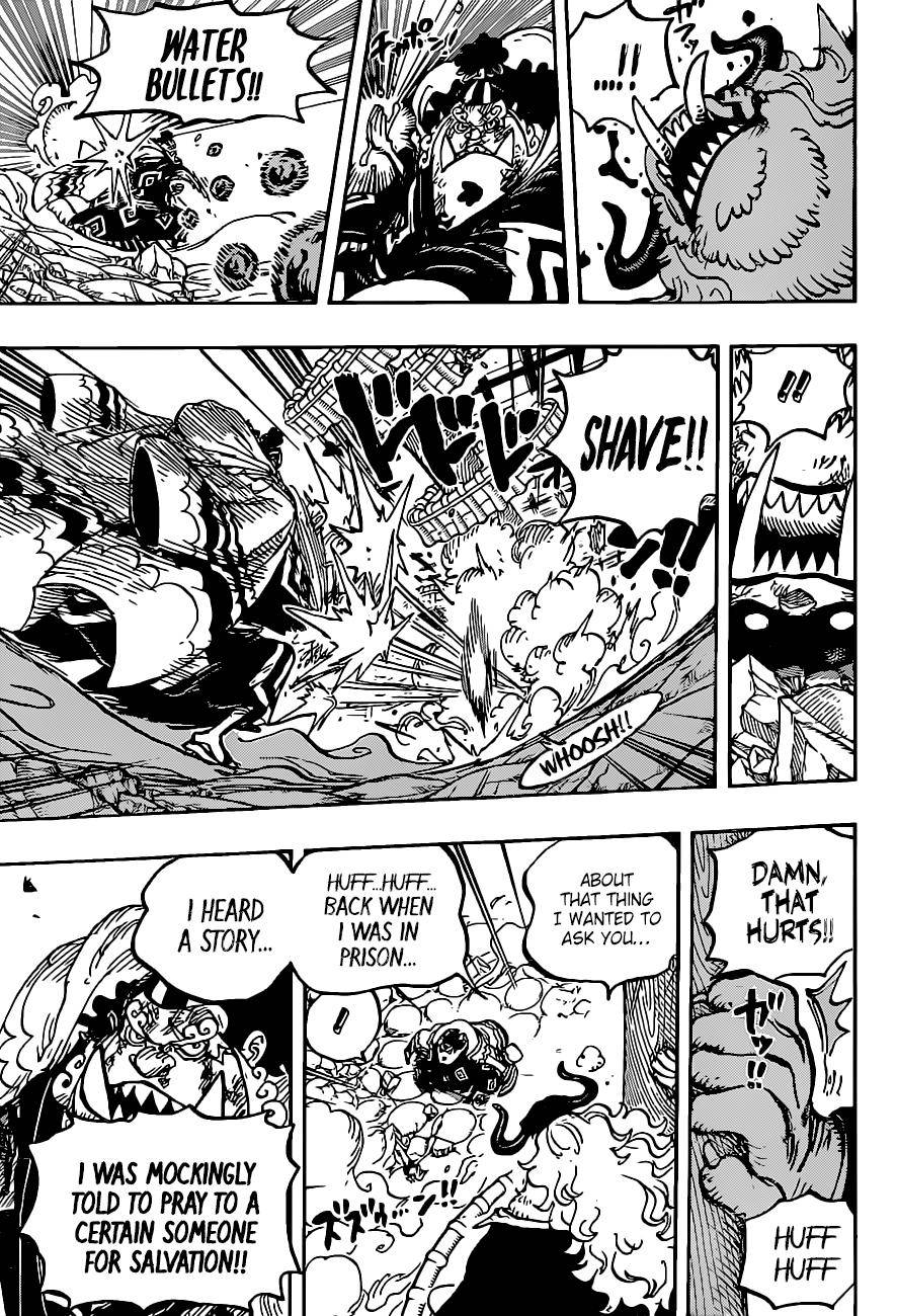 Page 12 of Chapter 1018