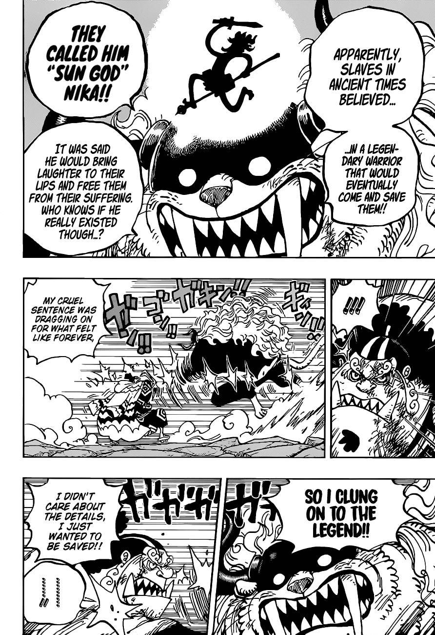 Page 13 of Chapter 1018