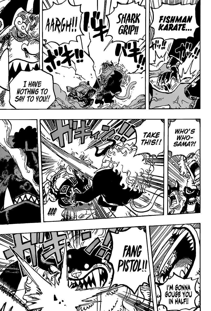 Page 16 of Chapter 1018