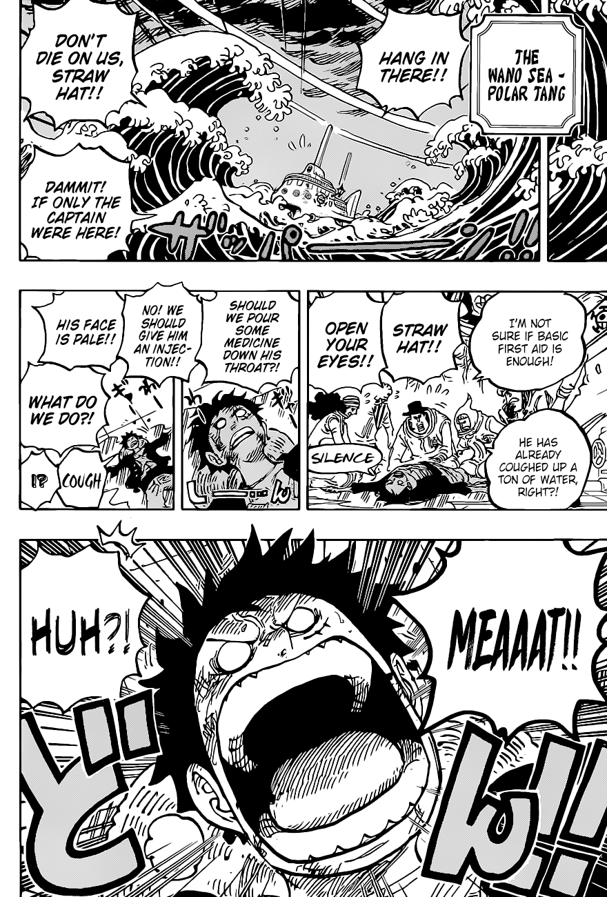 Page 2 of Chapter 1019